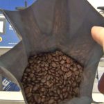 sealing bags of whole roasted coffee beans using vacuum sealer with nitrogen gas flush mps 7503 001